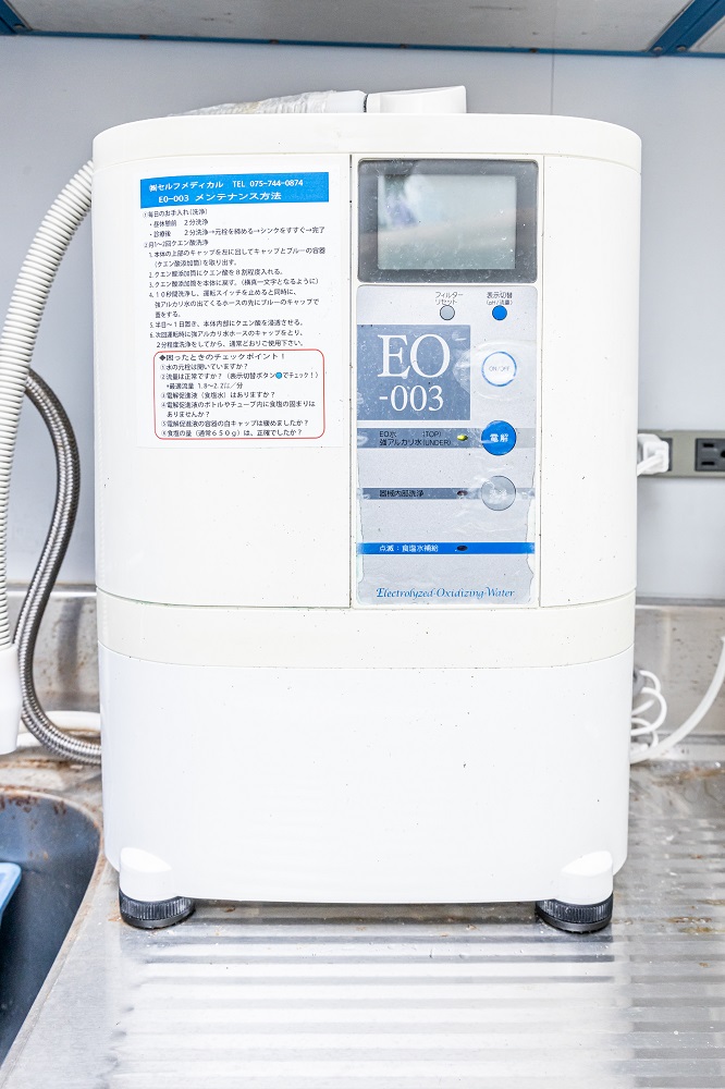 EO-003