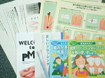 すべての患者様に口福(こうふく)を
